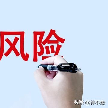 渝中疫情最新动态更新通知