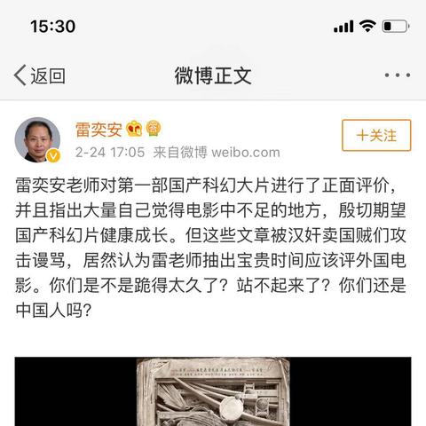 学员案例 第127页