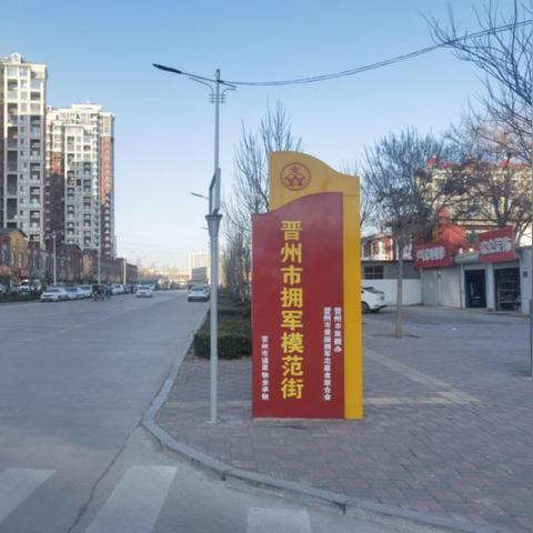 晋州最新招工信息今日更新