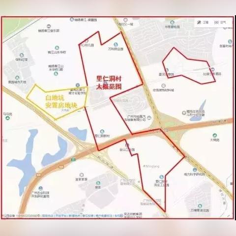 新光村今日拆迁进展，最新消息汇总