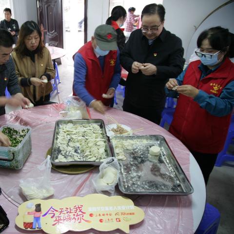 聚汇天下最新动态更新
