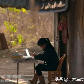 爱老公的励志心声，温暖语录大全
