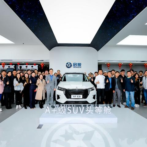 科技经济洞察，二零一九新闻头条全方位解读