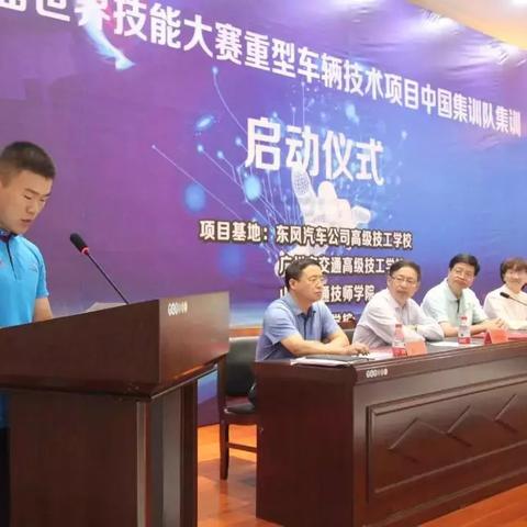 湖北集训机构排名前十揭秘，你不可不知的选择！