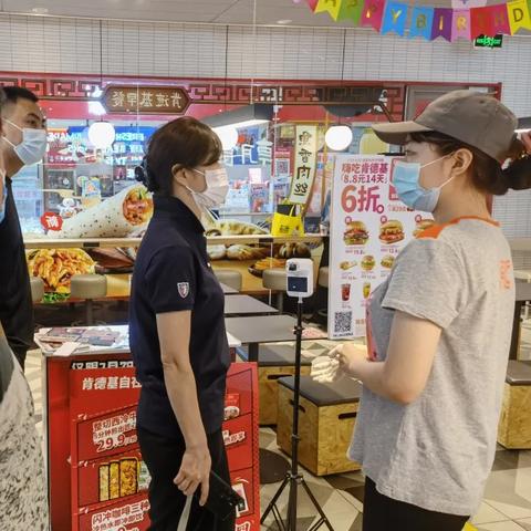 朝阳小红门疫情最新情况今日报告