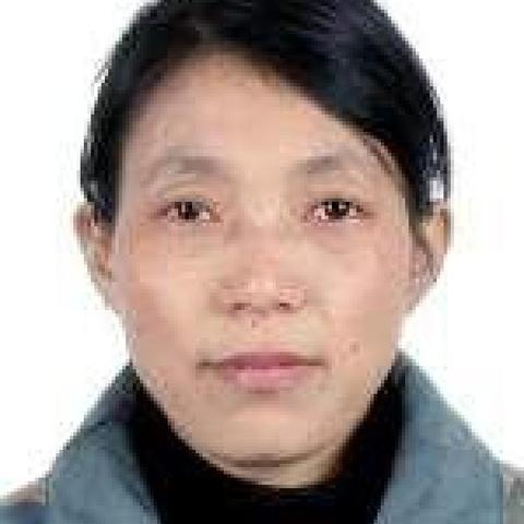 和为贵 第2页
