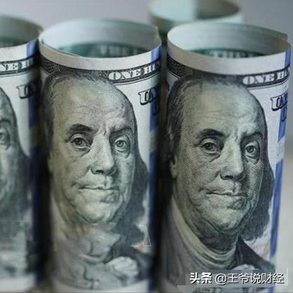 以太坊今日动荡的最新消息与新闻动态分析