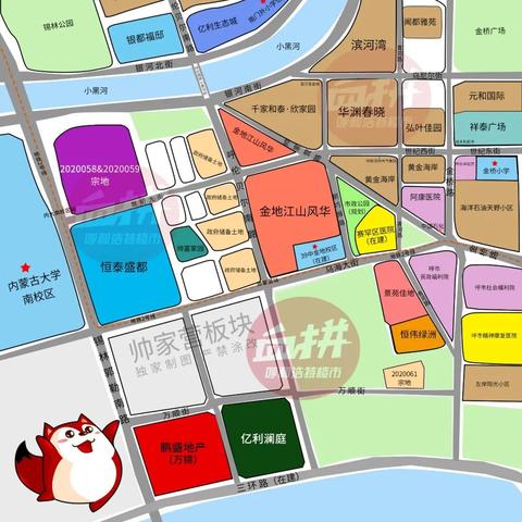 2025全年资料免费大全061期09-26-23-20-49-35 T:16