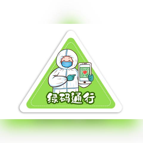 清远小市今日疫情最新数据与消息更新