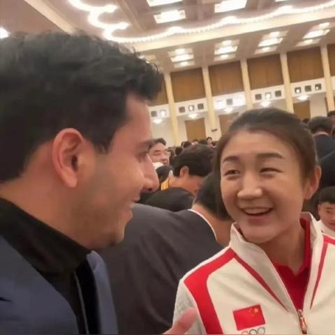 晋惠闻蛙 第2页