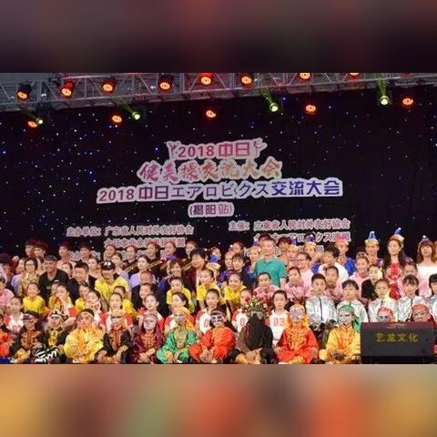 占陇镇最新消息新闻报道，今日更新汇总