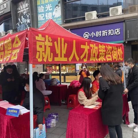 今日南安招聘最新消息一网打尽！