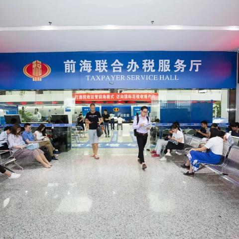 2025港澳免费资料大全|准确资料解释落实