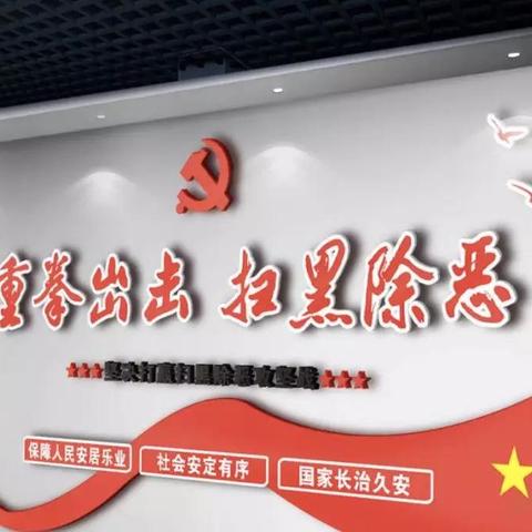 湖北潜江最新要闻报道与消息更新