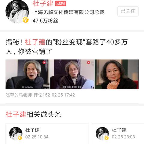 今日互粉最新视频揭秘，数据背后的真相，在线观看火热开启！