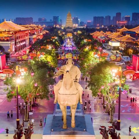 西安曲江大唐不夜城，璀璨夜景与文化的完美融合——图片展示
