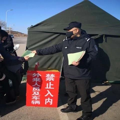 威海最新疫情通报更新，威海网今日疫情最新消息