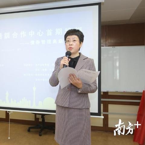 新澳门精准免费大全|经典解释落实