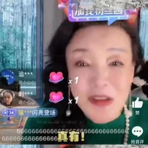 励志人生，经典语录与标签设计探寻之路