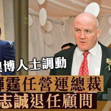澳门天天免费精准大全|动态调整策略执行