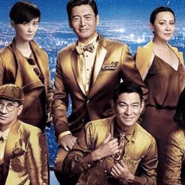 澳门今晚开特马四不像图|探索与解析
