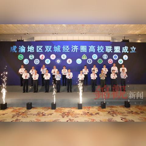 轩都市新里程碑，百亿重大项目落地，预计年产值达数十亿——轩都新闻头条