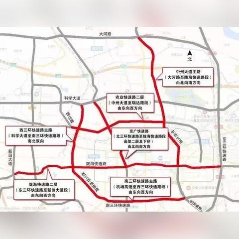 郑州桐柏北路改造工程，城市更新与经济发展的新动力新闻头条