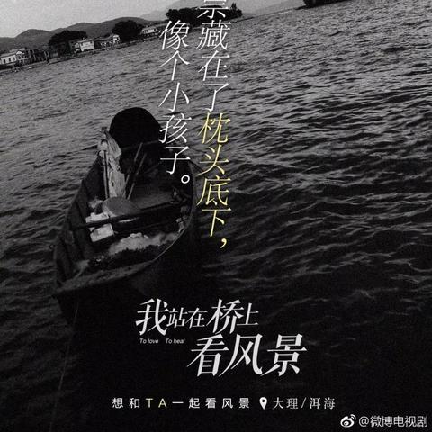 外滩励志前行，铸就学习辉煌之路