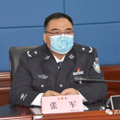 揭秘西安头条新闻先锋吴老师，时代引领者的身份与事迹