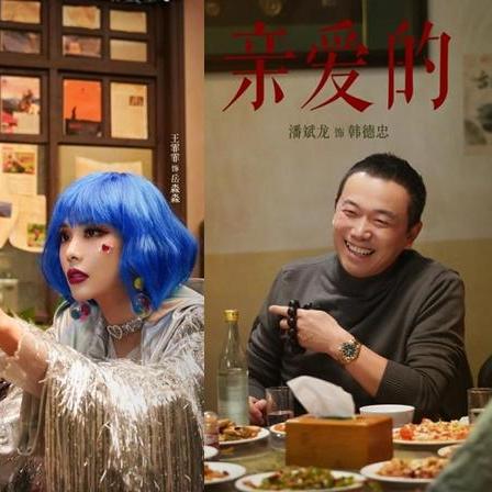 励志语录教学，点燃学生激情的火花之策略与过程