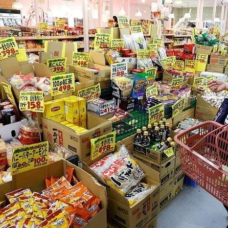 日本物价最新动态分析与消息速递