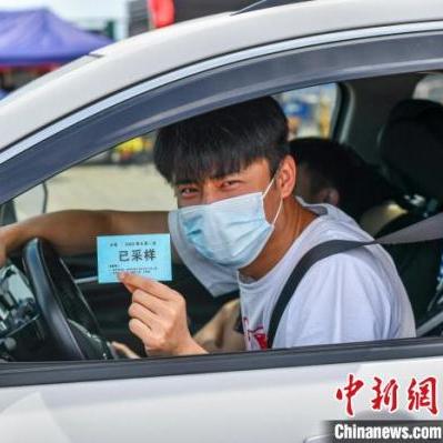 美兰大姐出关最新消息及视频更新