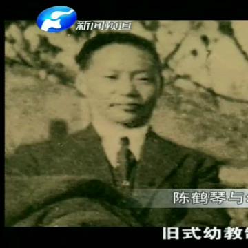 齿白唇红 第2页
