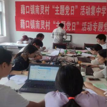 北核最新目录查询指南，如何轻松找到最新目录文件