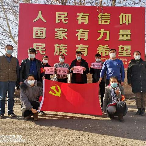 伊宁新闻头条直播，城市动态与深度数据解析视频直播