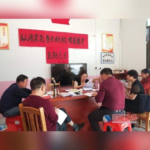 燕岭新闻速递，今日最新消息与直播概况