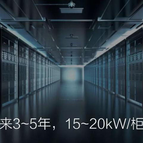 关于未来发展趋势的探讨—以2025精准资料免费大全为视角，未来发展趋势深度解析，基于2025精准资料洞察