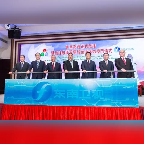 官方支持：新澳门最精准确精准|整体执行讲解