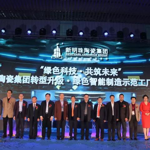 官方支持：2025年澳门今晚开奖号码|权威诠释推进方式