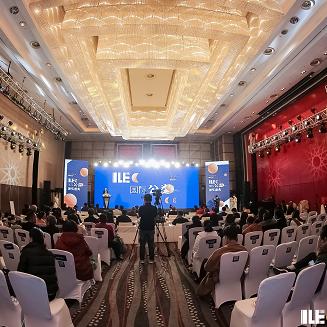 政策概要：2025澳门正版免费资本|前沿评估说明