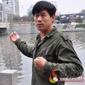 虞城澡堂最新招聘及视频观察报告，最新招工消息揭秘