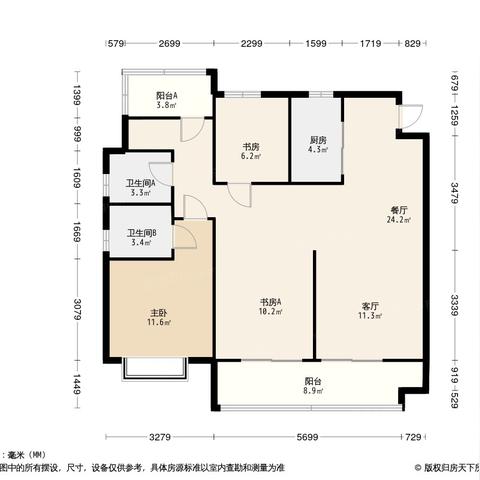 肥东家具拆装价格最新报告及消息查询概述