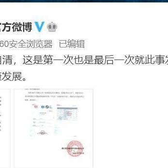 今日财经小新闻最新报道概览