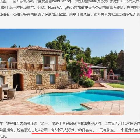 南非游艇港口排名前十介绍，带你领略南非最受欢迎的游艇胜地