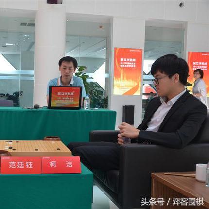 柯洁最新两年比赛消息大解析，比赛动态与时间综述