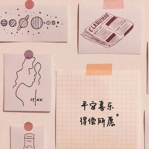 女生励志语录，挑战与成长的力量，唯美短句激励心灵