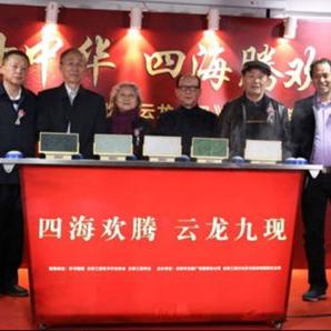 长春云龙新闻头条，城市繁荣与科技创新同步发展最新消息