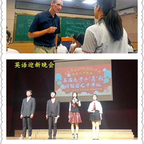 英版励志语录，激励你的力量源泉（英语版）