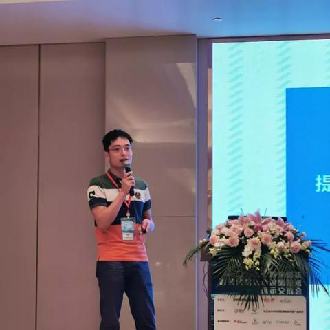 全球科技创新引领未来发展趋势报告，觉平新闻头条聚焦科技前沿动态