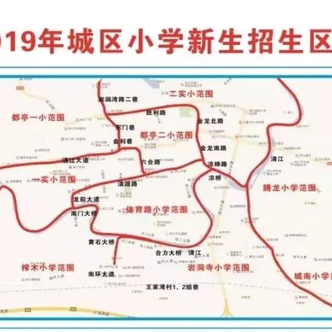 利川抱团看房信息网最新动态解析与招聘资讯